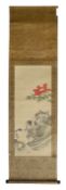 A Japanese scroll painting of a cat c.1900