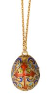 A cloisonne enamel egg pendant