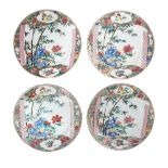 A set of four 18th century Chinese Export famille rose plates