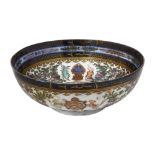 A Samson famille rose porcelain bowl