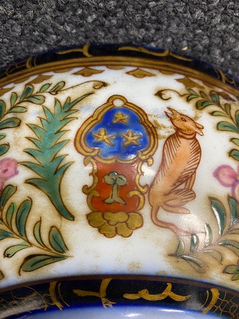 A Samson famille rose porcelain bowl - Image 6 of 6