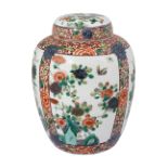 A late 19th century Chinese famille verte ginger jar and cover