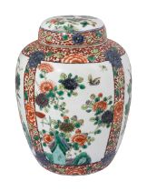 A late 19th century Chinese famille verte ginger jar and cover