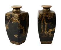 A pair of Japanese Meiji period Satsuma vases of square tapering from decorated in gilt with floweri