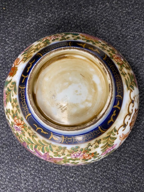 A Samson famille rose porcelain bowl - Image 4 of 6