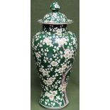 Late 19th century large Chinese green floral vase with cover. App. 48cm H Used condition, top has