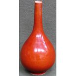 19th century Chinese porcelain bud vase. App. 22cm H Appears in reasonable used condition