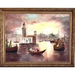 OIL ON CANVAS, ASPECT OF UFUK DEMIR,"ASPECT OF CONSTANTINOPLE", PROBABLY LATE 20TH CENTURY