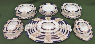 Parcel of Alfred Meakin floral and gilded dinnerware. Approx. 20+ pieces all used and unchecked