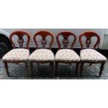 Set of four 19th century Mahogany piercework decorated crown back chairs. App. 88cm H x 50cm W x