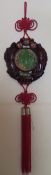 20th century Oriental resin wall hanging with tassles Reasonable used condition