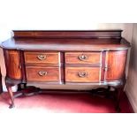 MAHOGANY SIDEBOARD WITH QUADRANT DOORS AND STRING INLAY, APPROX 183cm LONG, 38cm DEEP AND 95cm HIGH