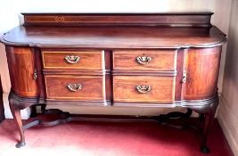 MAHOGANY SIDEBOARD WITH QUADRANT DOORS AND STRING INLAY, APPROX 183cm LONG, 38cm DEEP AND 95cm HIGH