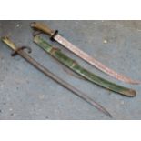 19th century Chinese sword with shagreen type handle, plus 19th century French rifle bayonet