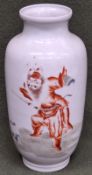 Early 20th century Oriental glazed ceramic vase, decorated with a warrior and character marks,