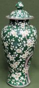 Late 19th century large Chinese green floral vase with cover. App. 48cm H