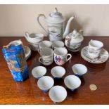 JAPANESE TEA SET, PLUS SAKI DECANTER AND CUPS