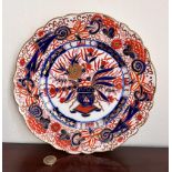 EARLY 20th CENTURY PLAQUE IN ROYAL CROWN DERBY MANNER, APPROX 26cm