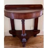 DEMI-LUNE MAHOGANY SIDE TABLE, APPROX 80cm HIGH, 190cm WIDE AND 48cm DEEP
