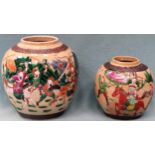 Two similar Oriental ginger jars, hand painted with battle scenes. Largest Approx. 18cms H