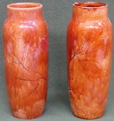 Pair of Royal Doulton Autumn Leaves stoneware vases. App. 23.5cm H