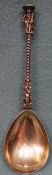 Hallmarked silver Oriental style ceremonial spoon, Birmingham assay. Approx. 41.7g