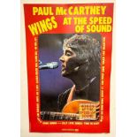 Paul McCartney Wings At The Speed Of Sound Pathé Marconi EMI French 3D Promotional Display