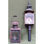 Vintage carriage lamp, plus another similar