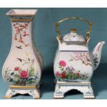 Franklin Porcelain gilded teapot on stand, plus similar vase