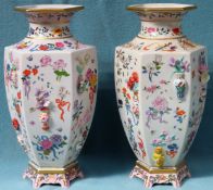 Pair of Relief decorated "Vase of One Hundred Flowers" by Dawen Wang. App. 31cm H One vase is