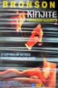 Kinjite: Forbidden Subjects movie poster. App. 68 x 46cm used with pinholes and very minor tears