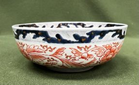 GOOD QUALITY 19TH CENTURY ORIENTAL BOWL DECORATED WITH FIGURES, CHARACTER MARKS TO BASE