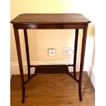 RECTANGULAR MAHOGANY SIDE TABLE, APPROX 71cm HIGH, 56cm WIDE AND 39cm DEEP