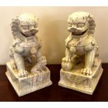PAIR OF CARVED GREEN VEINED MARBLE DOGS OF FO, APPROX 28cm HIGH