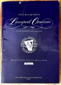 PAUL McCARTNEY, LIVERPOOL ORATORIO PROGRAMME, 1991 AT LIVERPOOL CATHEDRAL, SIGNED