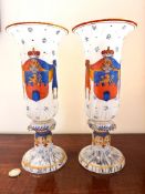 PAIR OF VENETIAN ARMORIAL GLASS VASES, APPROX 28.5cm HIGH