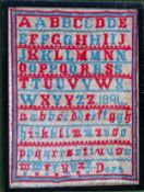 Ebonised framed 1894 sampler. Approx. 40 x 30cms used with discolouration