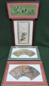Pair of gilded fan form Oriental pictures, plus two other Oriental pictures one glass cracked.