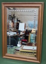 Decorative gilded and bevelled rectangular wall mirror. Approx. 74 x 53cms reasonable used condition