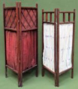 Two vintage two fold screens. Larger Approx. 79cms both reasonable used condition with scuffs and