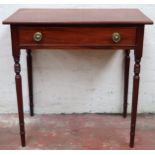 20th century mahogany single drawer side table. Approx. 77 x 77 x 41cms used with missing veneer,