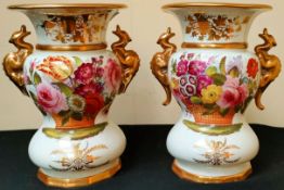 PAIR OF MASONS CERAMIC DOUBLE GOURD FORM URNS, FLORAL DECORATION, APPROX 25.5cm HIGH USED WITH