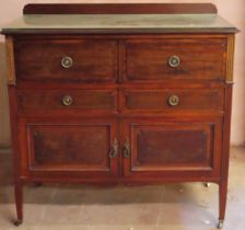 Early 20th century mahogany chest of drawers with cupboard doors below. Approx. 105cm H x 106.5cm