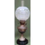 Early 20th century brass oil lamp with glass shade. Approx. 57cms H used and unchecked