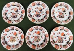 Set of six hand painted and gilded Coalport plates, in the Crown Derby palette. Approx. 24cms D used