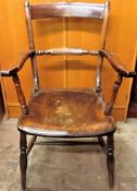 Single vintage wooden country style armchair. Approx. 88cms H x 53cms W x 40cms D reasonable used