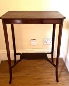 RECTANGULAR MAHOGANY SIDE TABLE, APPROX 71cm HIGH, 56cm WIDE AND 39cm DEEP