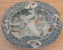 ORIENTAL CERAMIC DISH, DECORATED WITH FIGURES. APPROX. 14 X 17CM