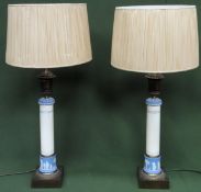 Pair of gilt metal table lamps, mounted with Wedgwood blue jasperware decoration. Approx. 63cm H