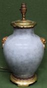 20th century gilded ceramic table lamp with metal rimmed decoration. Approx. 45cm H Used